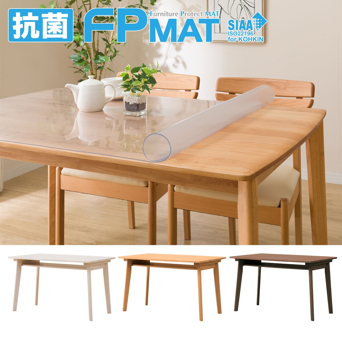 【695】ニトリ　木製ダイニングテーブル ブラウン 下棚付き 695】ニトリ 木製ダイニングテーブル ブラウン 下棚付き