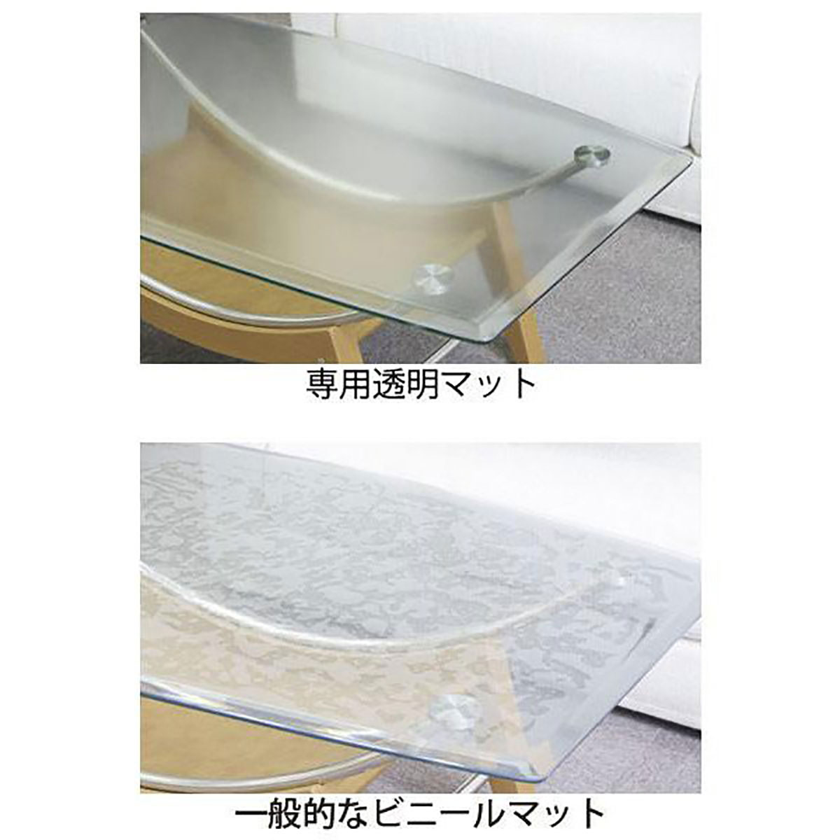 抗菌fpマット Nクーボ80円形専用 ニトリ 玄関先迄納品 Butlerchimneys Com