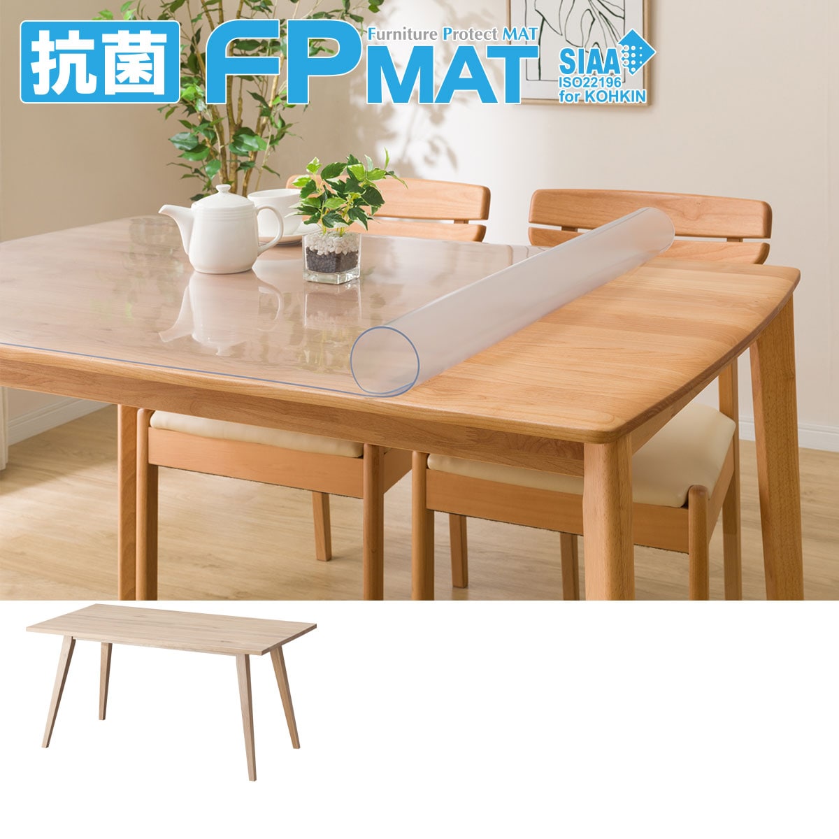 【送料込】ニトリ リガーレ キッチンカウンター 180cm セラミック天板 nitori-net_4709180