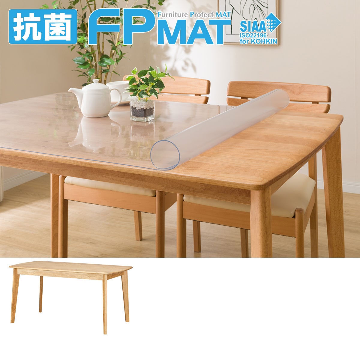 抗菌fpクッション ガルフ140専用 ニトリ しきい来者迄納品 Maxtrummer Edu Co