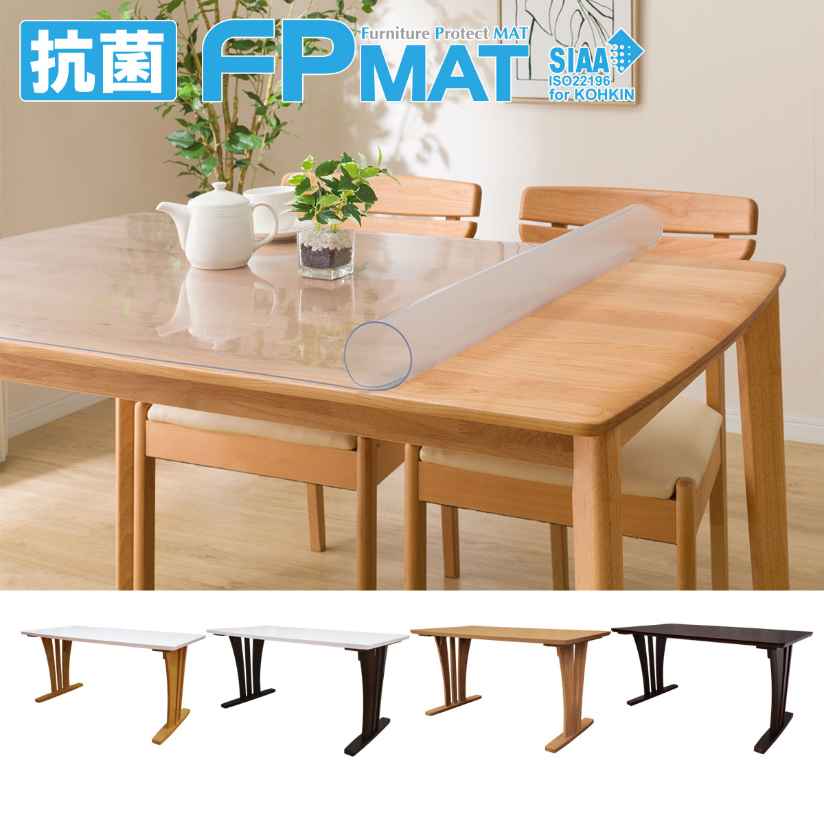 抗菌fpマット 潟gk150専用 ニトリ 玄関未来迄納品 Maxtrummer Edu Co