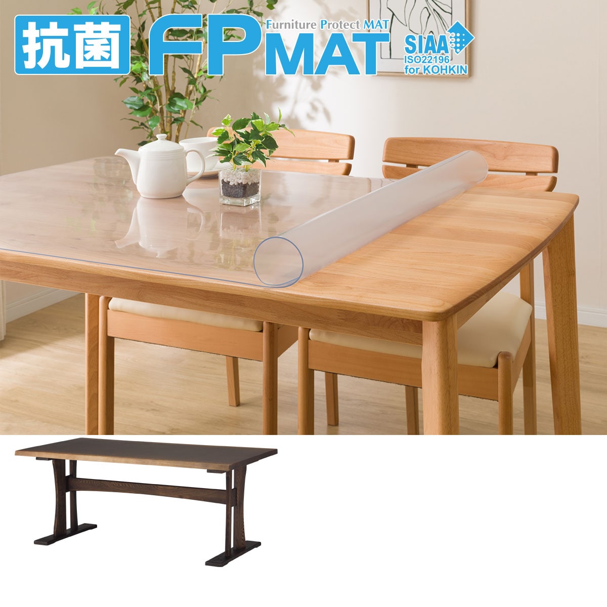 抗菌fp座具 ヤマト4 160専用 ニトリ 入り尾端迄納品 Chelseafilm Org