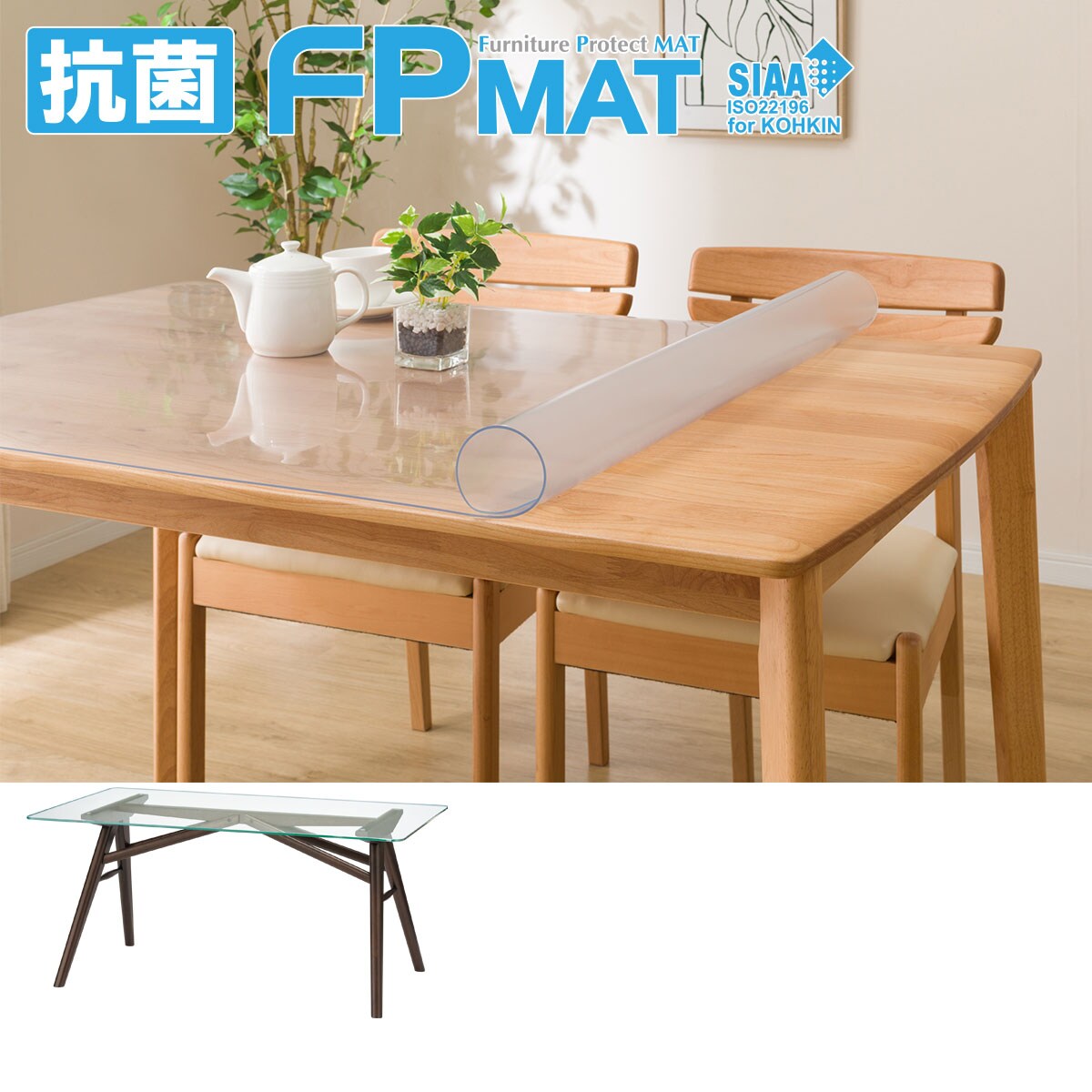 抗菌fpマット ムーン150専用 ニトリ 玄関先迄納品 Fmcholollan Org Mx