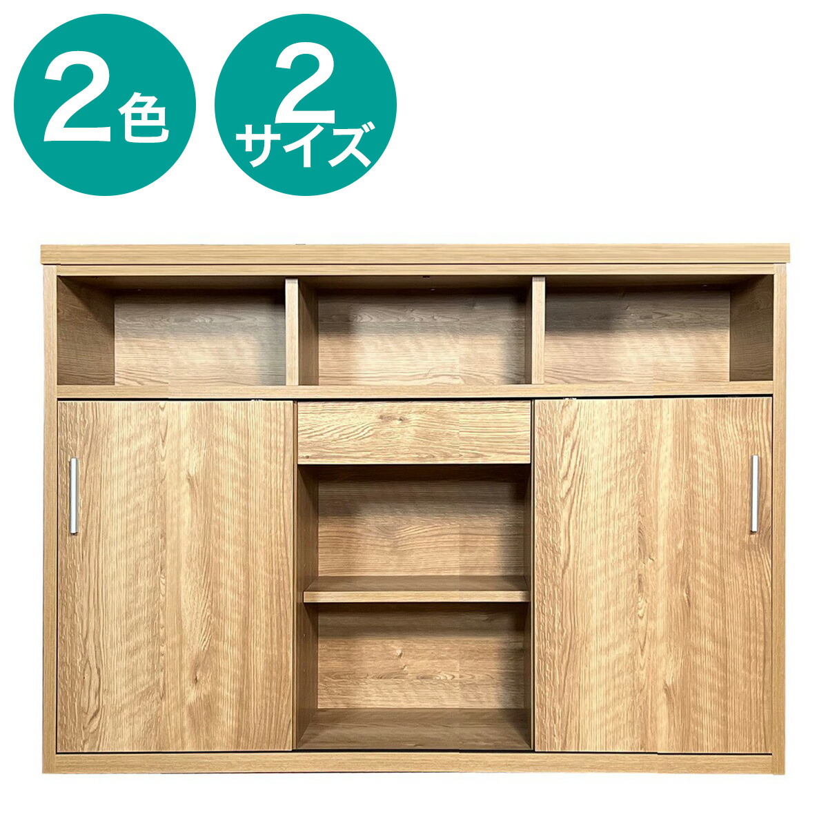 楽天市場】[幅120cm] バーカウンター (パース2 120) ニトリ