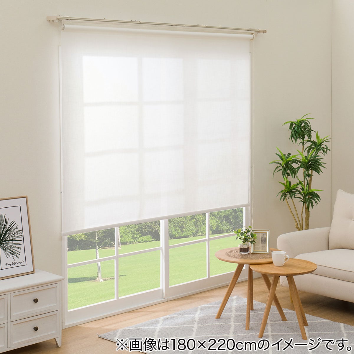 楽天市場】ひもなし簡単昇降 木目調ブラインド(WH) ニトリ 【玄関先迄