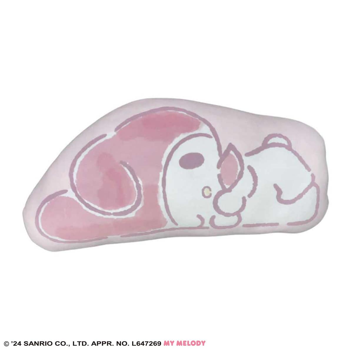 楽天市場】 マイメロディ クッション ふわむにゅまんまる 大きなサイズ