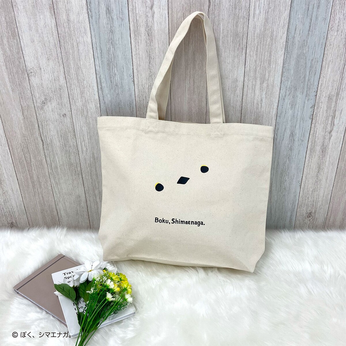 楽天市場】ぼく、シマエナガ。トートバッグ (ナチュラル/ブルー