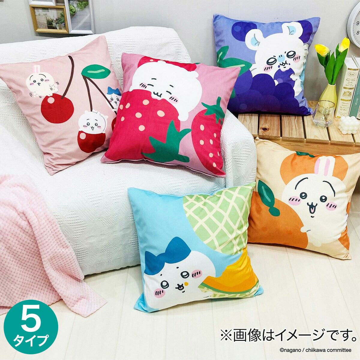 【新品】ちいかわ&ハチワレ 2つセット クッション EDIYA コラボ 新品】ちいかわ&ハチワレ 2つセット クッション EDIYA コラボ