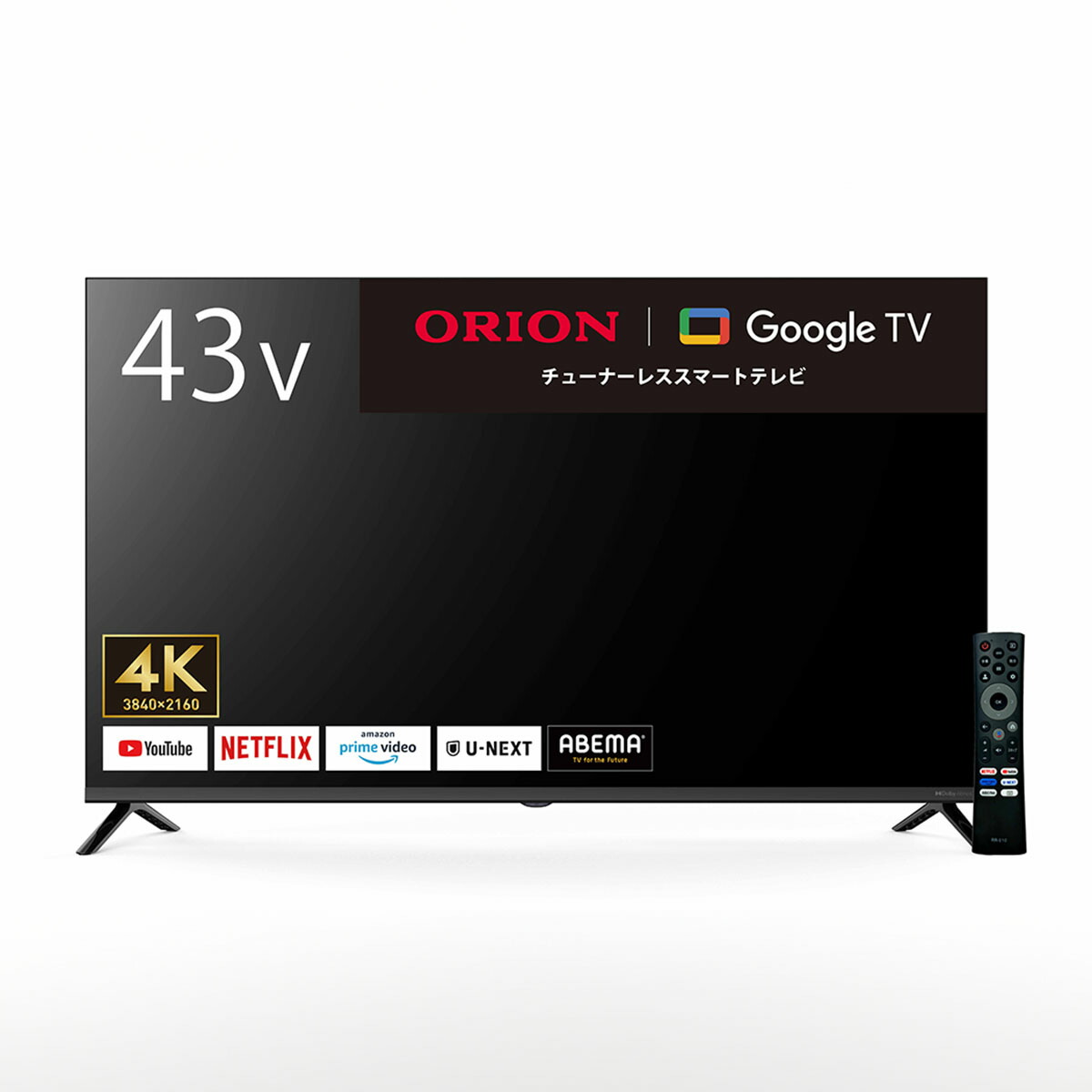 楽天市場】32型 液晶テレビ (NLS32WD01 ブラック) ニトリ 【玄関先迄