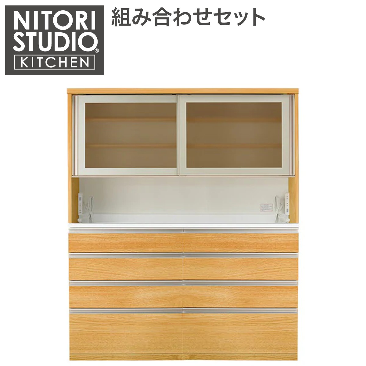 楽天市場】[幅160cm] キッチンボード (ﾘｶﾞｰﾚ50GH-160KB/H50-80C
