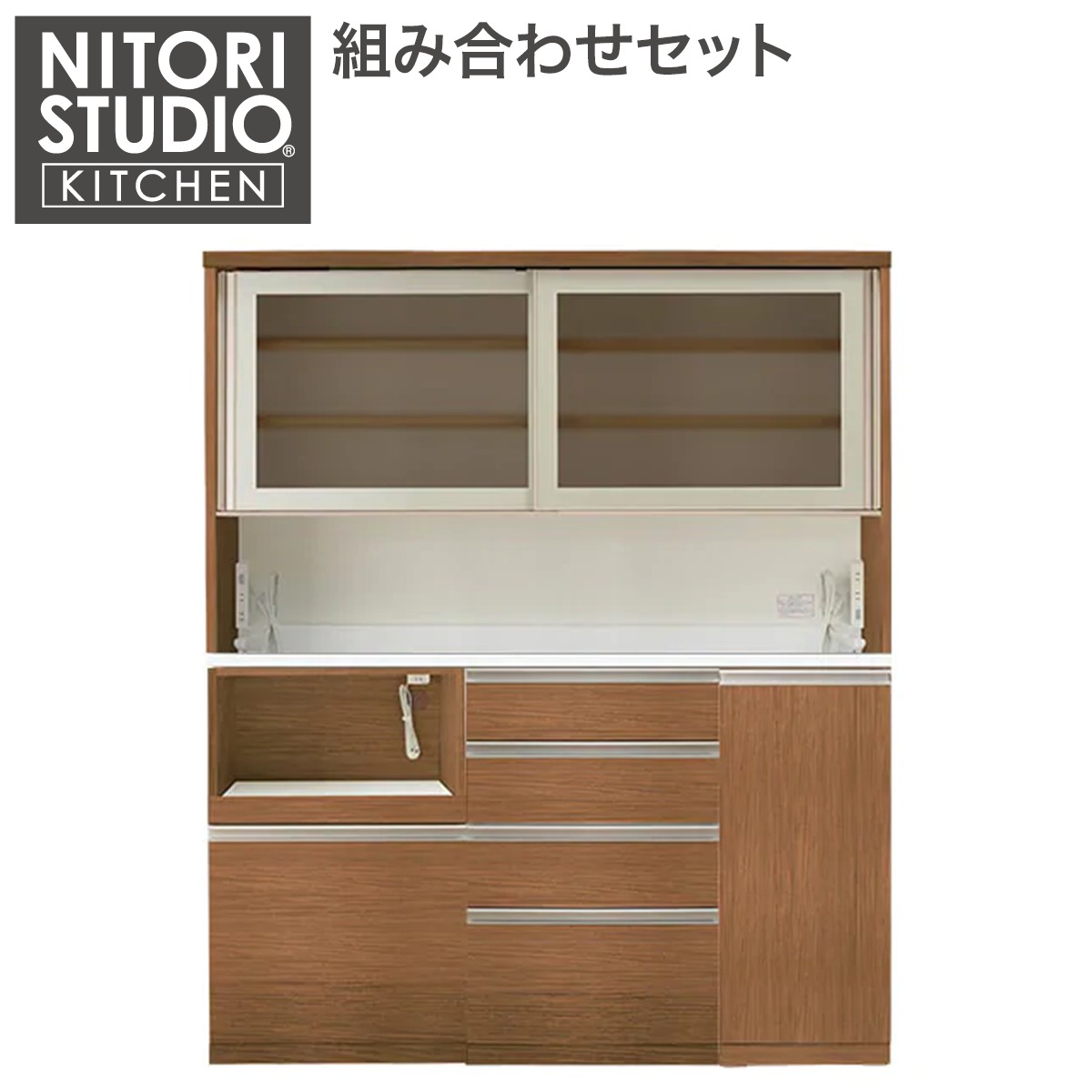 配送員設置 使い勝手に合せて ユニット 幅 高さ 奥行を選んで組合せできるシリーズです ニトリ 5年保証 ニトリ 収納家具 食器棚 キッチンボード キッチン収納 幅160cm Kb セットmbr Gh 160kb D50 160wt H50 60j H50 60c H50 40tr