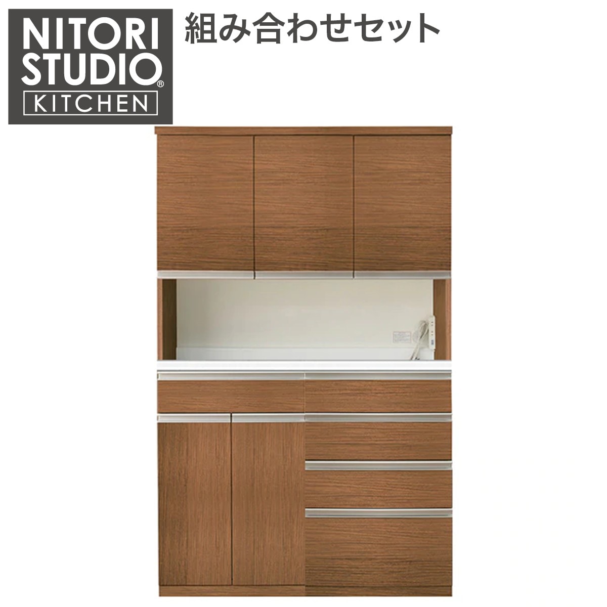 楽天市場】[幅121cm] KBﾘｶﾞｰﾚセットLBR (GH-120KB/D50-120WT/H50