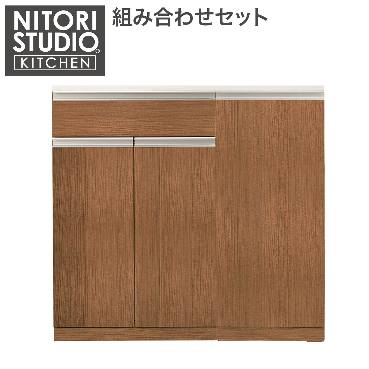 楽天市場】[幅81cm] キッチンカウンター (ﾘｶﾞｰﾚWH LH81/D43