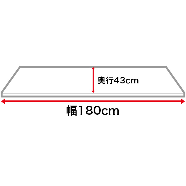 楽天市場 幅180cm カウンター用天板 奥行43cm ﾘｶﾞｰﾚd42 180ct Wh ニトリ 配送員設置 5年保証 ニトリ