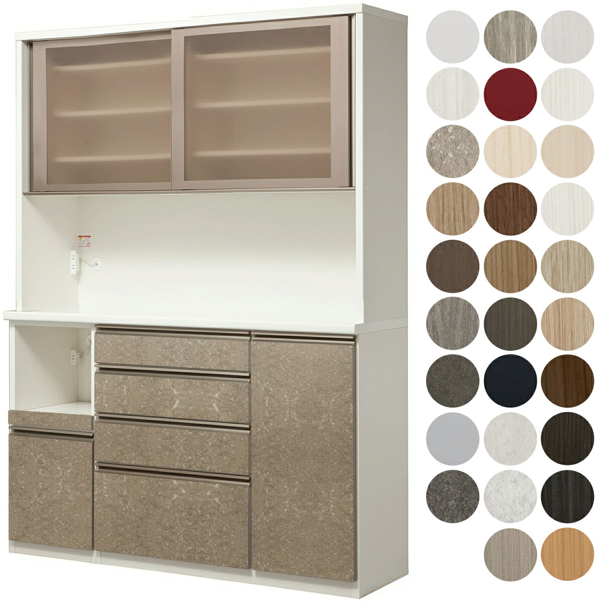 楽天市場】キッチンボード(アルミナ3 140KB) ニトリ 【配送員設置商品