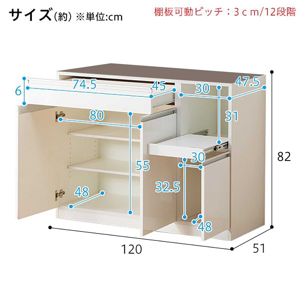 食器棚 キッチンボード レジューム120-2 2022年式 【大特価!!】 www