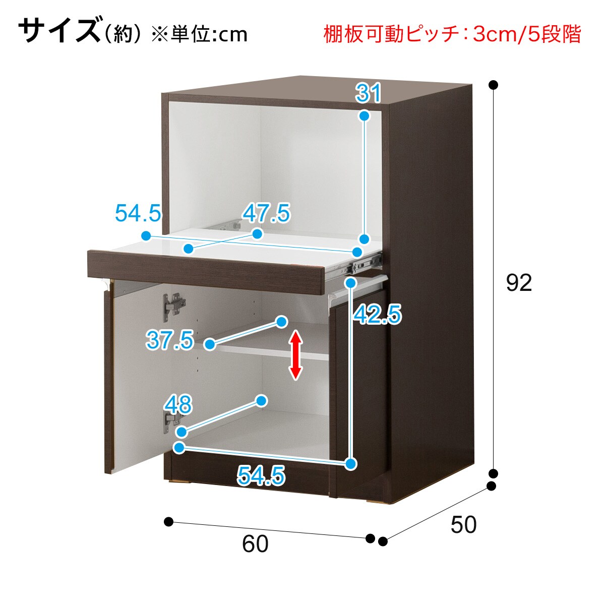 射程60cm 食器棚 レジューム 60ag H Dbr 60th Dbr ニトリ デリヴァリー員据え付け 5年歯言いはなつ Brucetires Ca