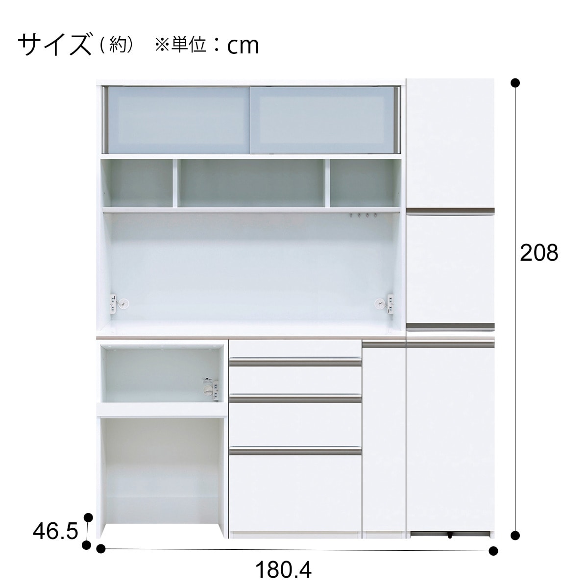 キッチンボード クミン 配送員設置 ニトリ ガラス扉180wh ニトリ キッチンボード クミン 幅180cm 収納家具 5年保証 ニトリ 人気一番の キッチンボード クミン 配送員設置 ニトリ ガラス扉180wh ニトリ キッチンボード クミン 幅180cm 収納家具 5年保証 ニトリ 人気一番の