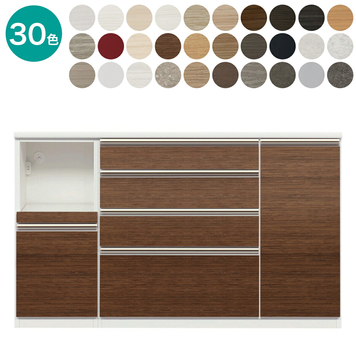 楽天市場】キッチンカウンター (リガーレ100CT LBR) ニトリ 【配送員