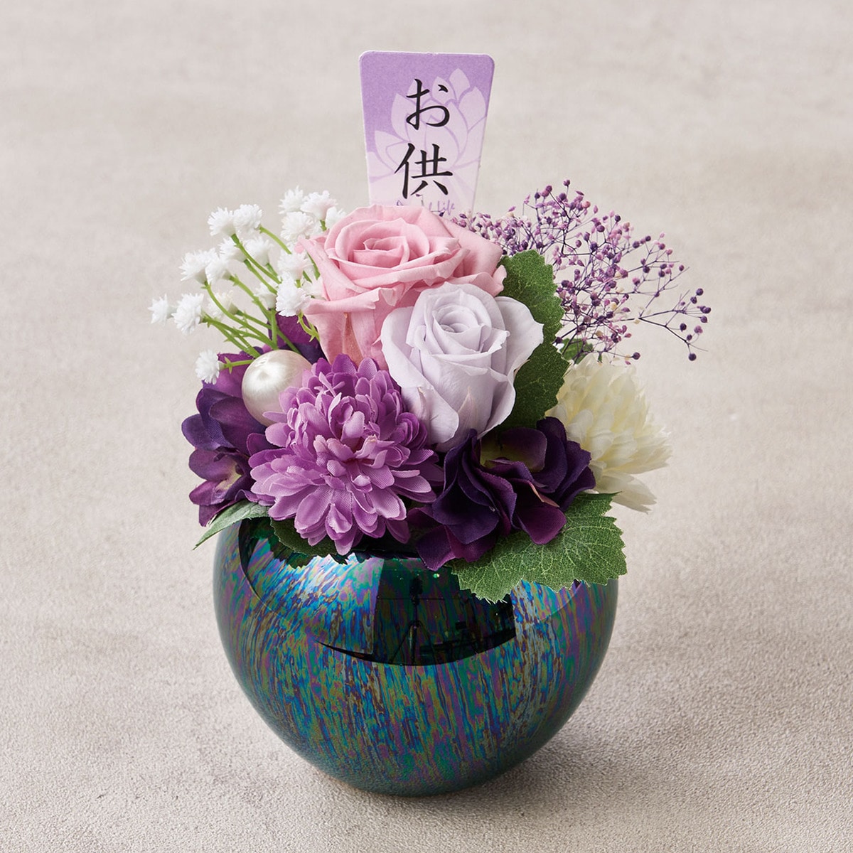 楽天市場】仏花プリザーブドフラワー帆華 ニトリ 【メーカー直送