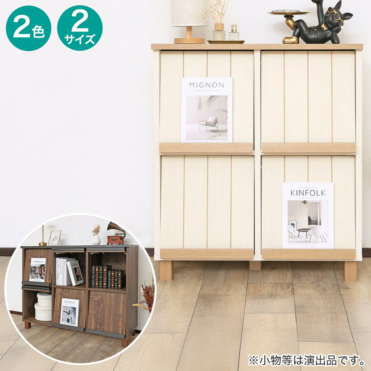 楽天市場】ホワイトとナチュラルの組合せが素敵なフレンチカントリー調