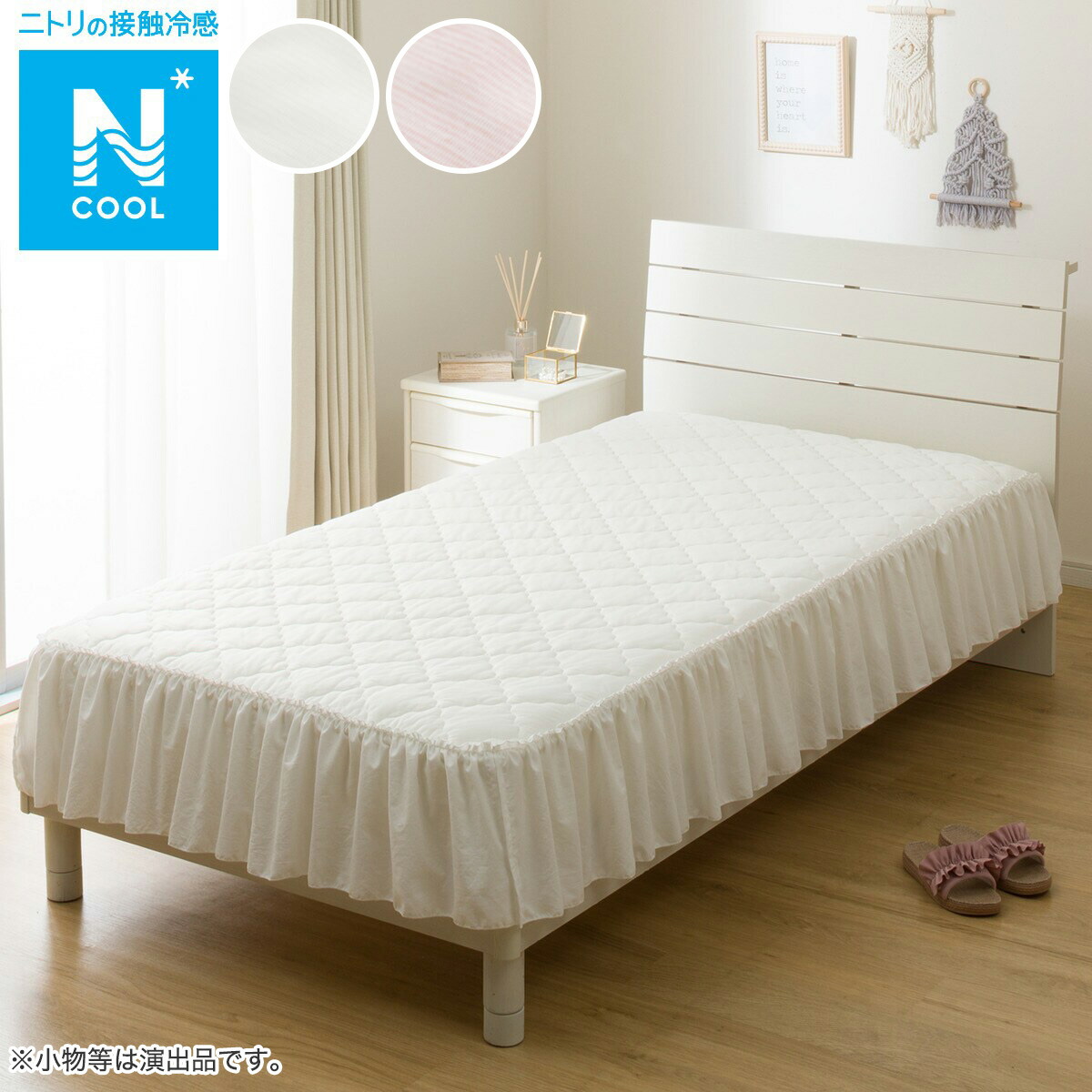 本日限定値下【完売】BRILL★ブリル★リネンバスケットコンビネゾン　36 ハイブリッドリネンの先染めファブリック Sunday [M便 1/2]の通販