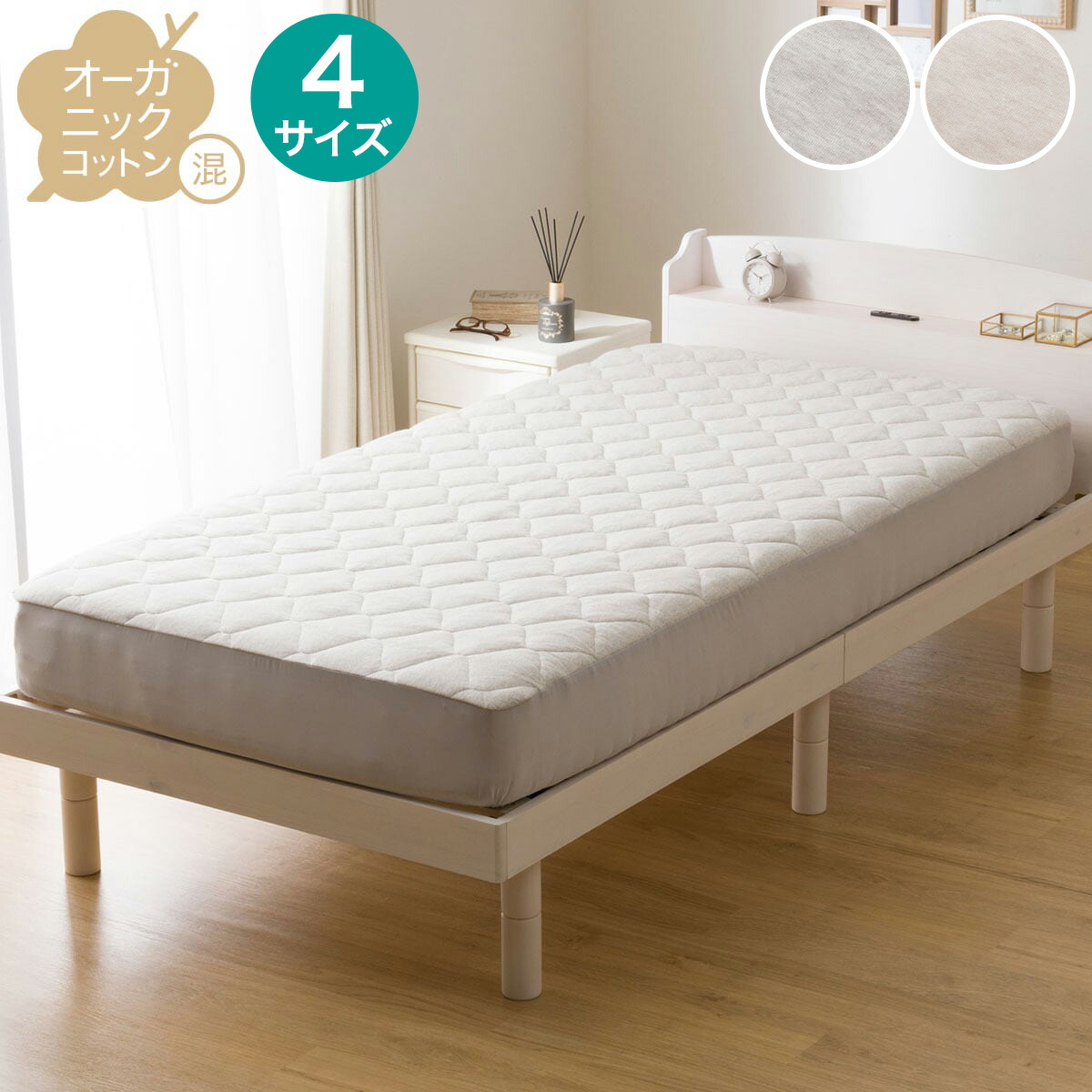 楽天市場】国産ニューマイヤー綿毛布(針抜き編み)【メーカー直送