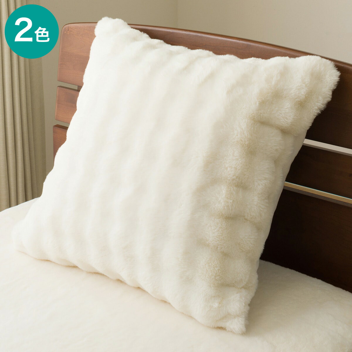 楽天市場】ジャンボクッションカバー (ワッフルJCC01) ニトリ