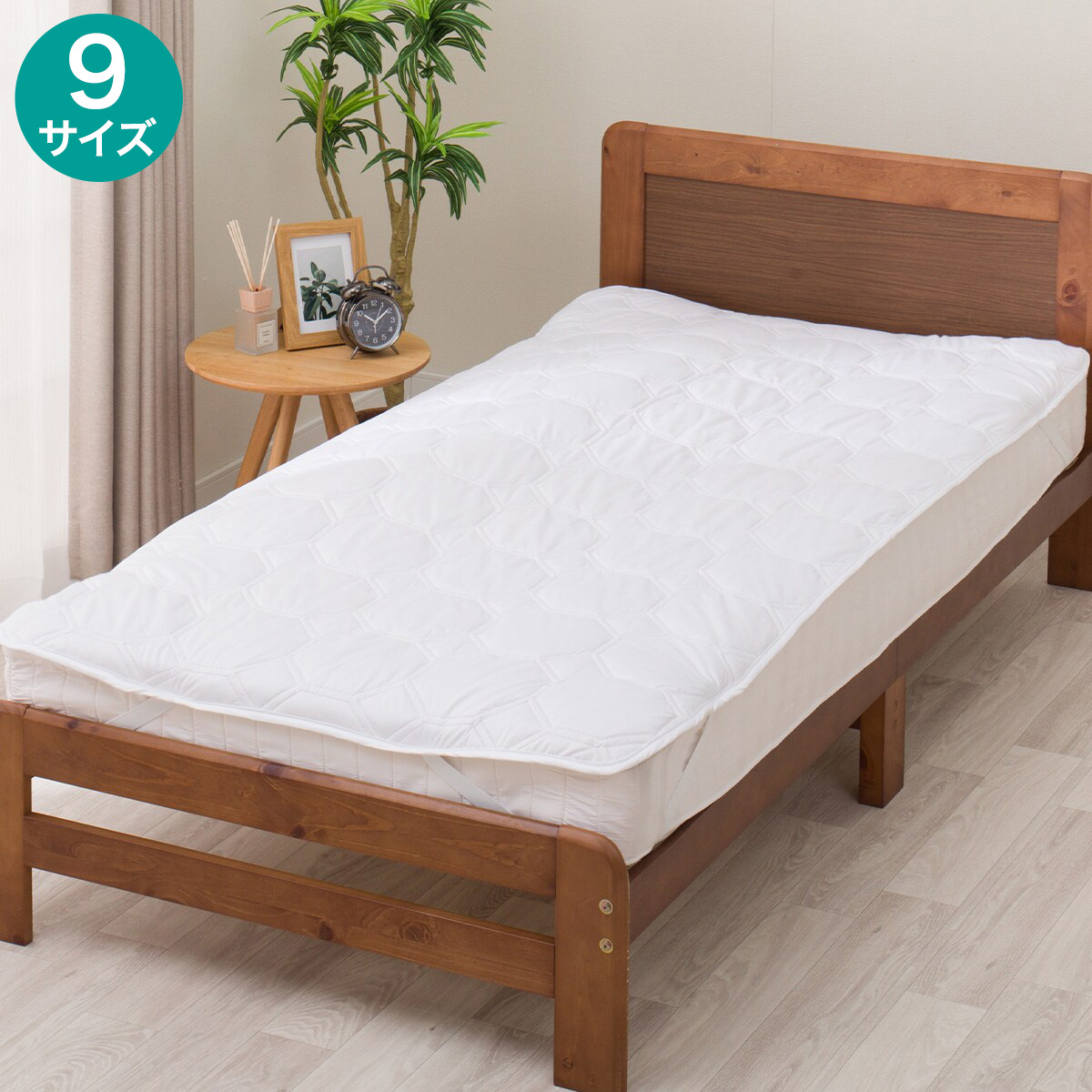 オーディナルマットレス　防水タイプ 楽天市場】洗える 除湿・消臭・防水 マットレスプロテクター(ベッド