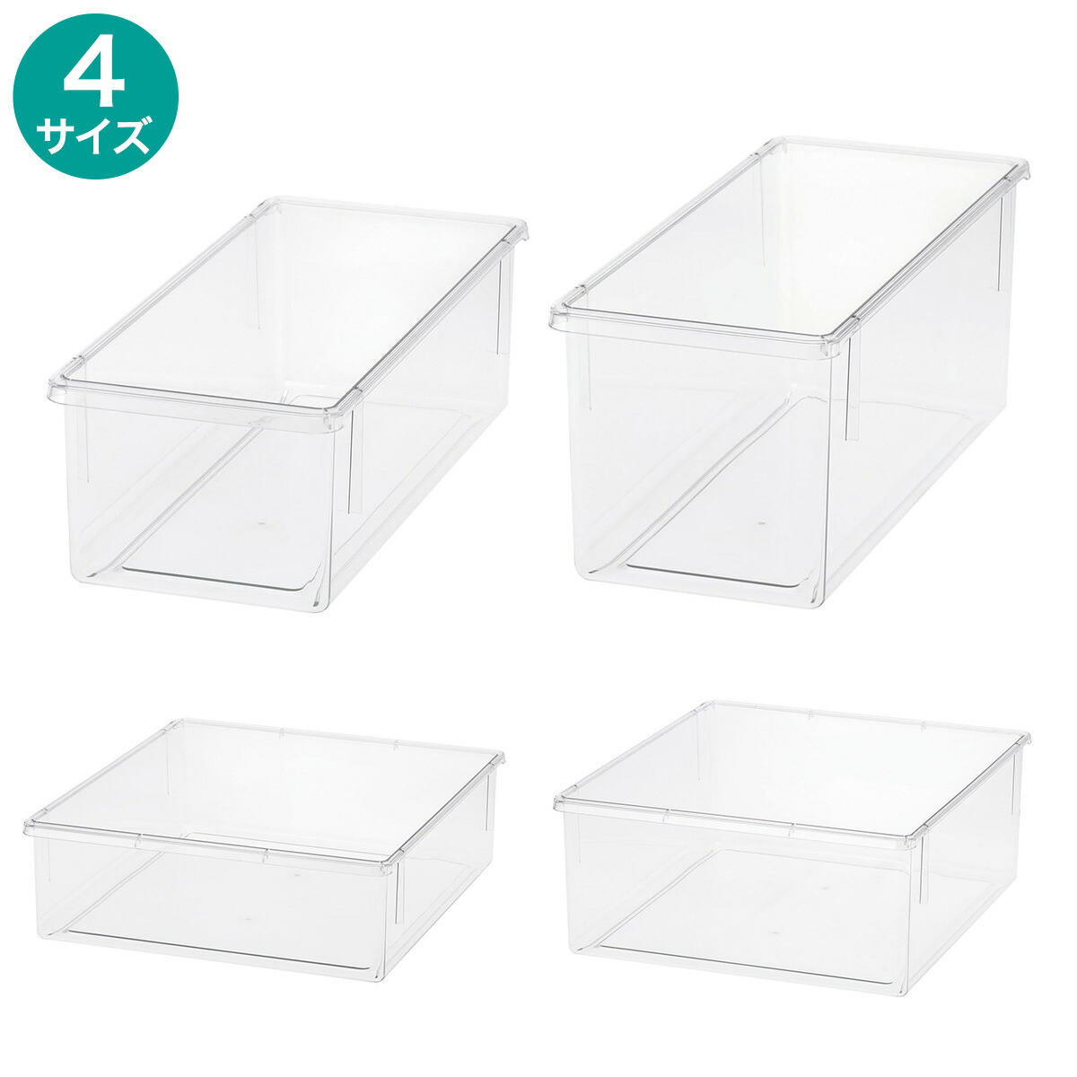 アクリル 収納ボックス 透明 楽天市場】アクリルケース 透明 フタ付き 収納 BOX W300mm×H150mm