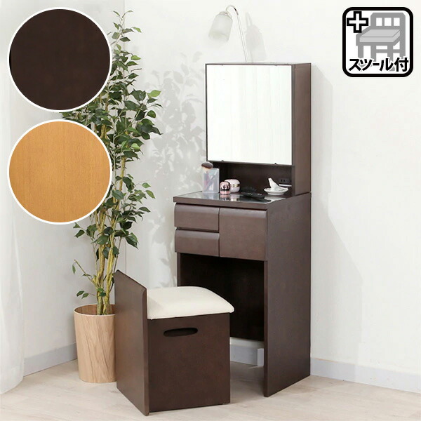 配送員設置 ニトリ 大容量収納一面鏡ドレッサー Nノワル 姿見 ニトリ鏡 鏡台ドレッサー 化粧台 収納 寝具 ニトリ 収納 5年保証 ドレッサー