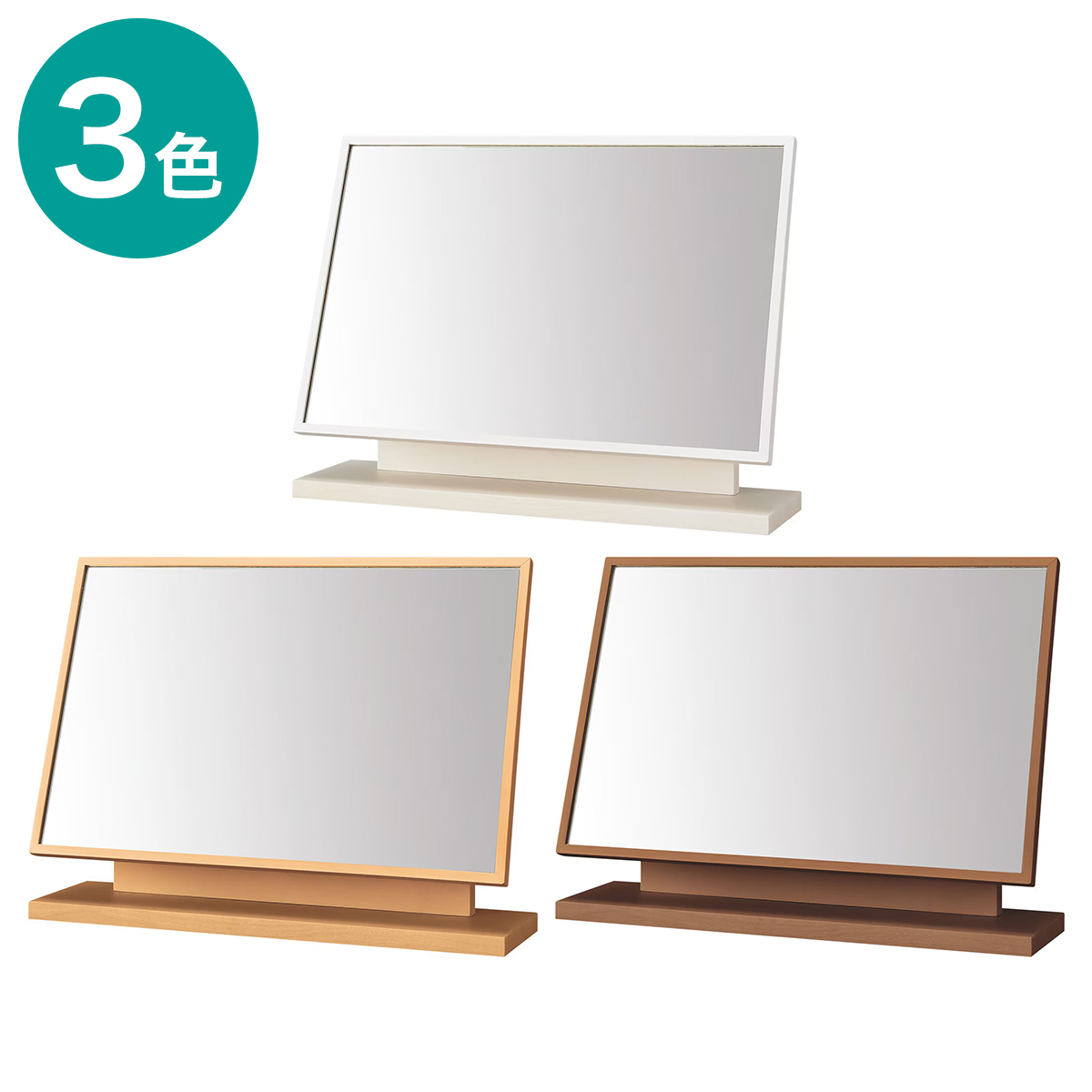 楽天市場】[幅59cm] ドレッサー (フェリベーネ FEL1360 WH