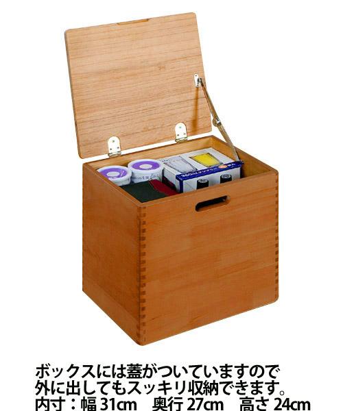 収納box付き 天然木スツール Ls9040 ニトリ Nitori ニトリ 送料無料 玄関先迄納品 リビング 1年保証 ニトリ お子様のおもちゃやリビングの小物などを収納できて便利なベンチチェストです