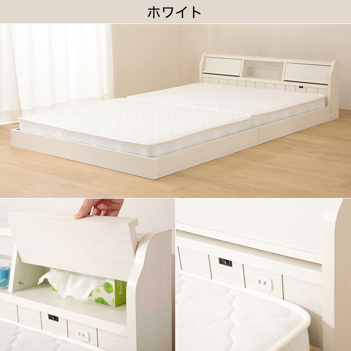 配送員設置 ニトリ ニトリ 配送員設置 ニトリ ベッド 5年保証 幅105cm フラップ扉式フロアベッドフレーム S