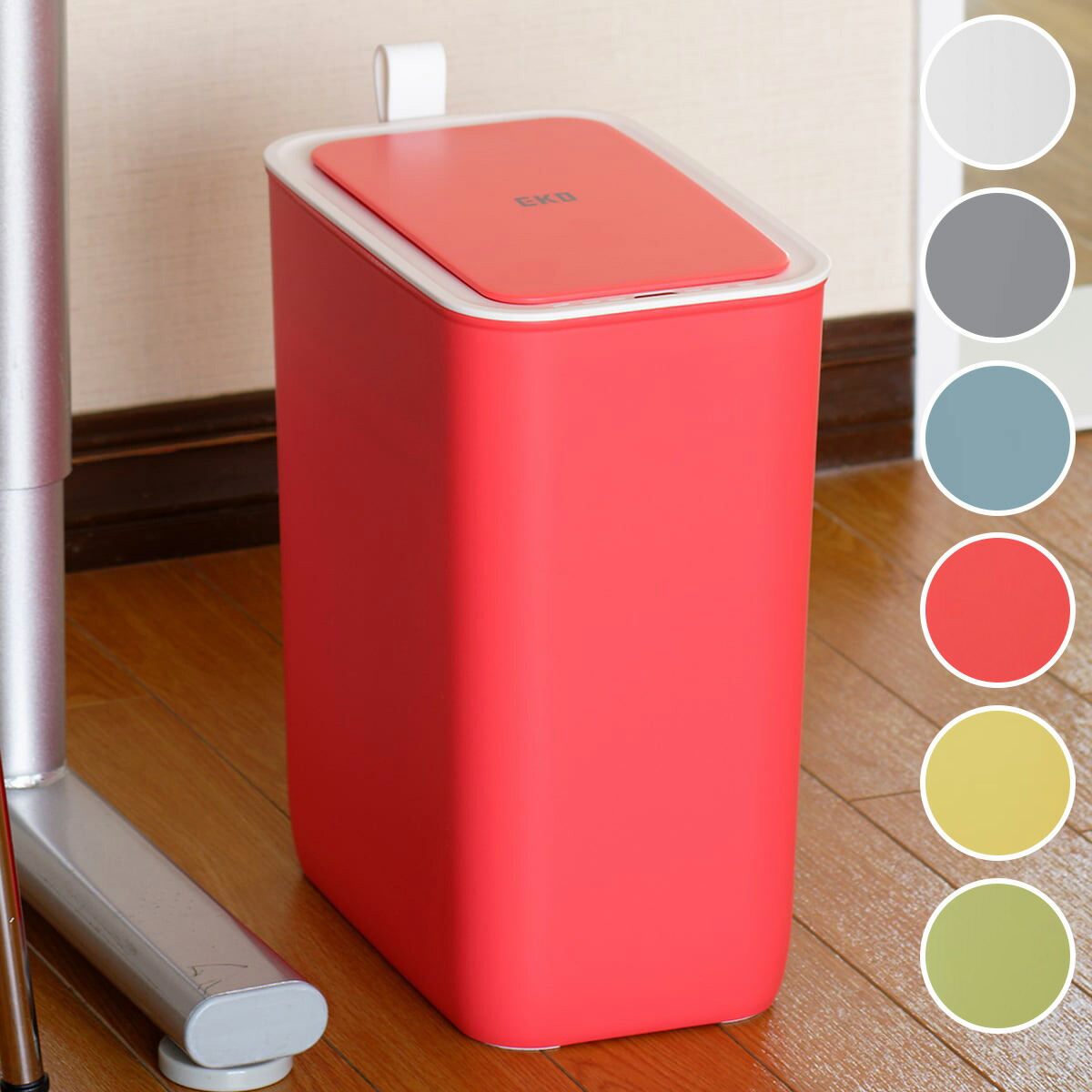センサー式開閉ゴミ箱(8L 6288)【メーカー直送・送料無料】 ニトリ