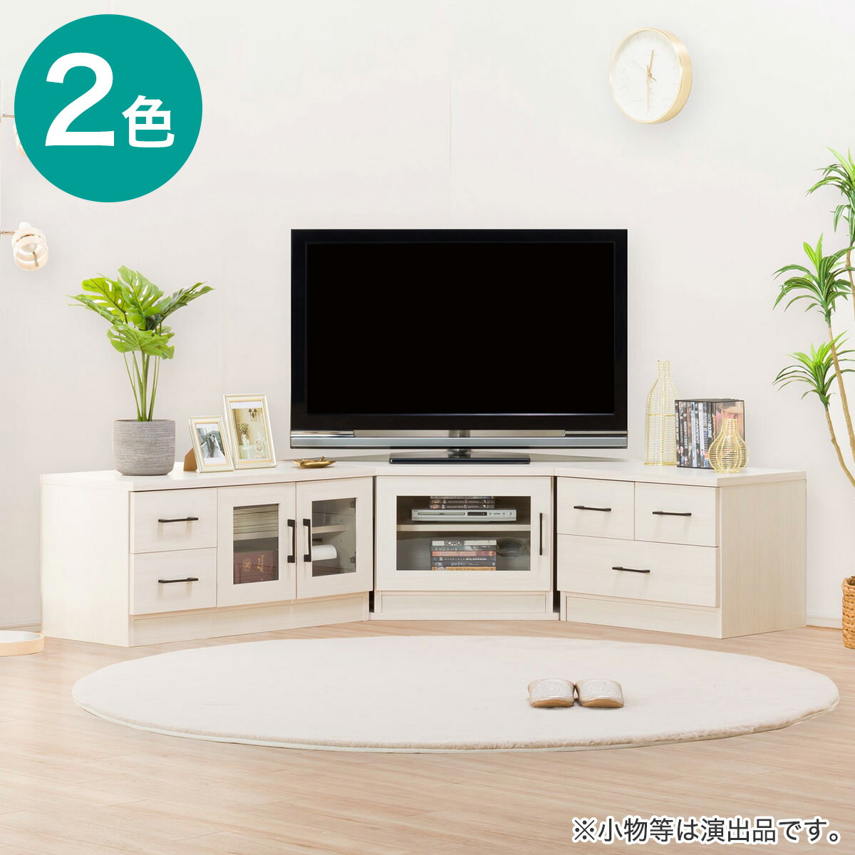 楽天市場】角度調整しやすいコーナーテレビ台 （NGS BR） ニトリ