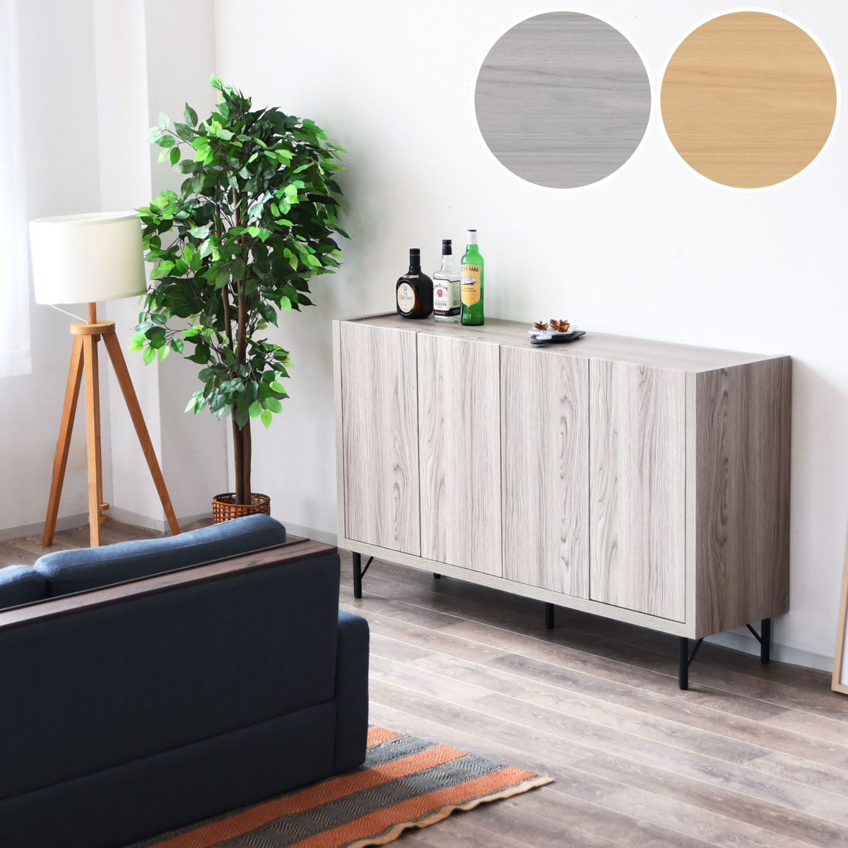 サイドボード 楽天市場】オーク柄サイドボード (幅119.5cm NA) ニトリ 【配送