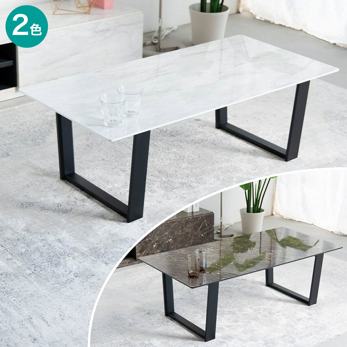 楽天市場】高級感のある大理石調棚付きセンターテーブル ニトリ