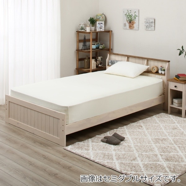 楽天市場】幅102cm 跳ね上げすのこベッドフレーム (JN-300
