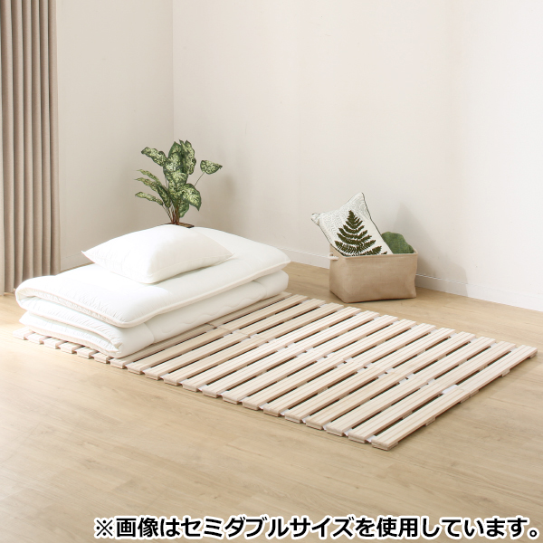 楽天市場】幅120cm 丸めてしまえる檜すのこベッド (ロール式 COR-SD 