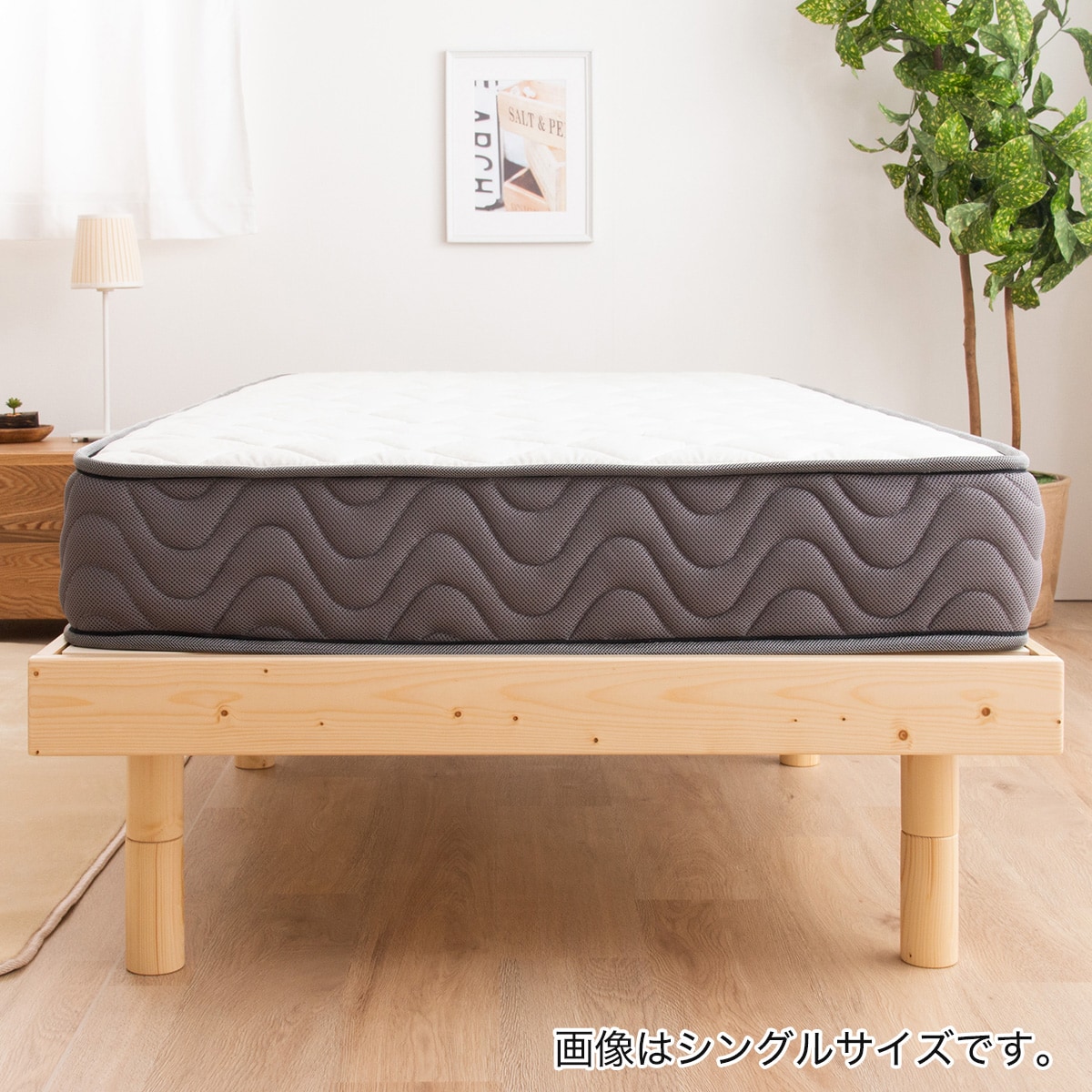 クィーン ポケットコイルマットレス(EP 厚さ20cm) タンスのゲン マットレス クイーン 20cm厚 ポケットコイルマットレス