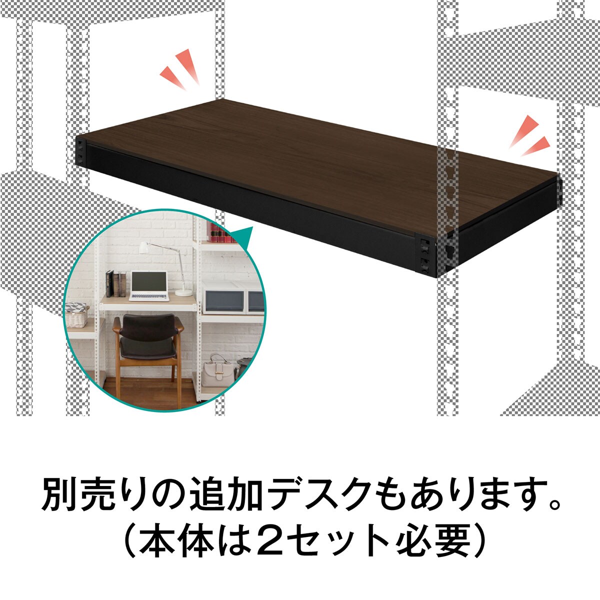 楽天市場】シェルフ5段(BK 幅51） ニトリ 【送料無料・メーカー直送品 