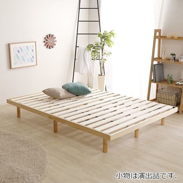 【楽天市場】天然木3段階高さ調整 脚付きすのこベッド （SD NA 