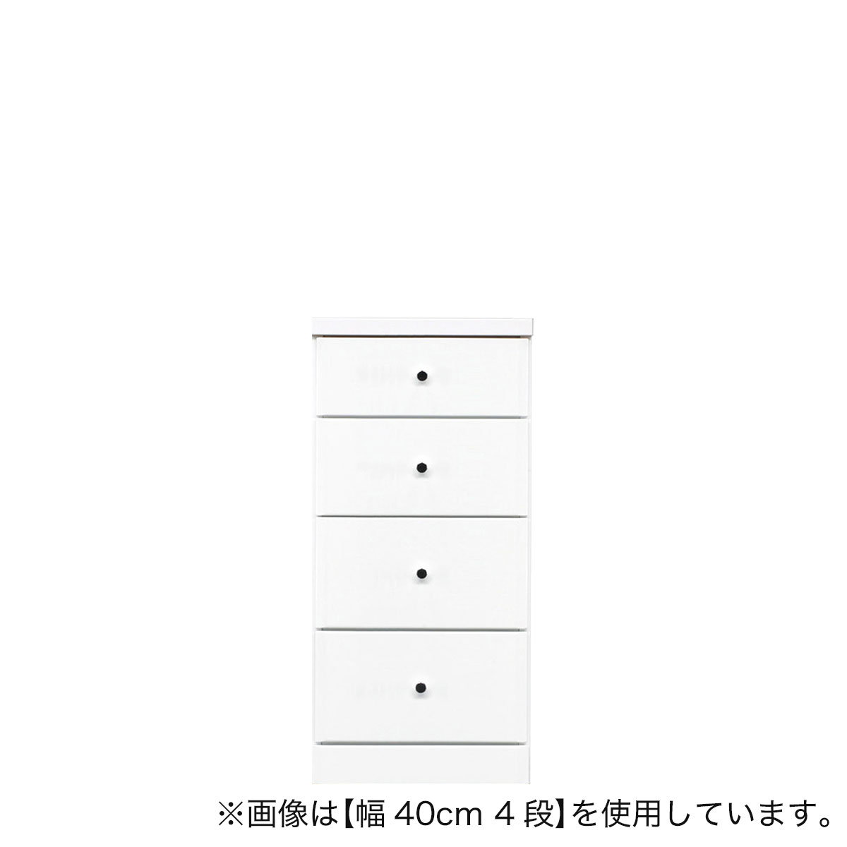 ナチュラルウッド 6段チェスト　ニトリ 楽天市場】2.5cm刻みで幅が選べる隙間チェスト (幅40cm・6段 WH