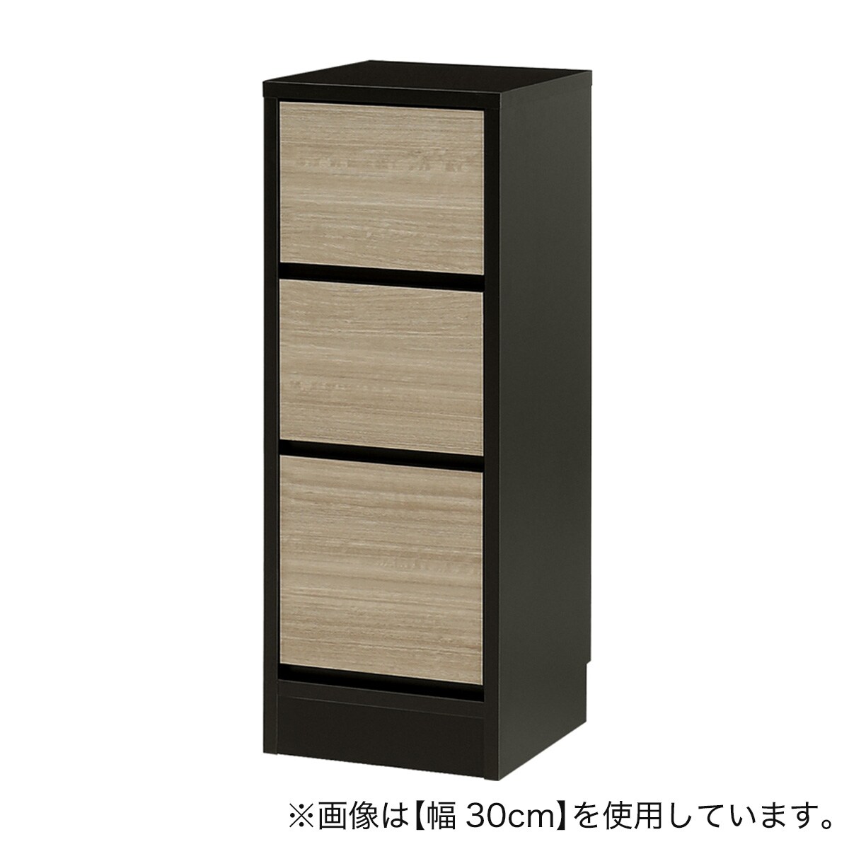 【幅1cm単位で選べる】木目柄が美しい薄型キャビネット　引き出し(幅34&times;高さ85cm NGY） 【配送員設置商品】 【5年保証】 ニトリ｜ニトリ