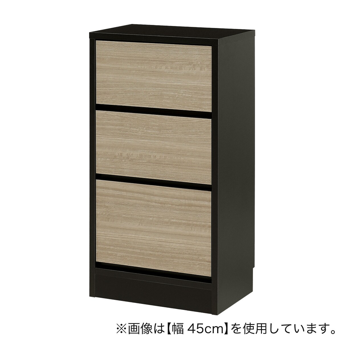 【幅1cm単位で選べる】木目柄が美しい薄型キャビネット 引き出し(幅41×高さ85cm NGY) 【配送員設置商品】 【5年保証】 ニトリ|ニトリ