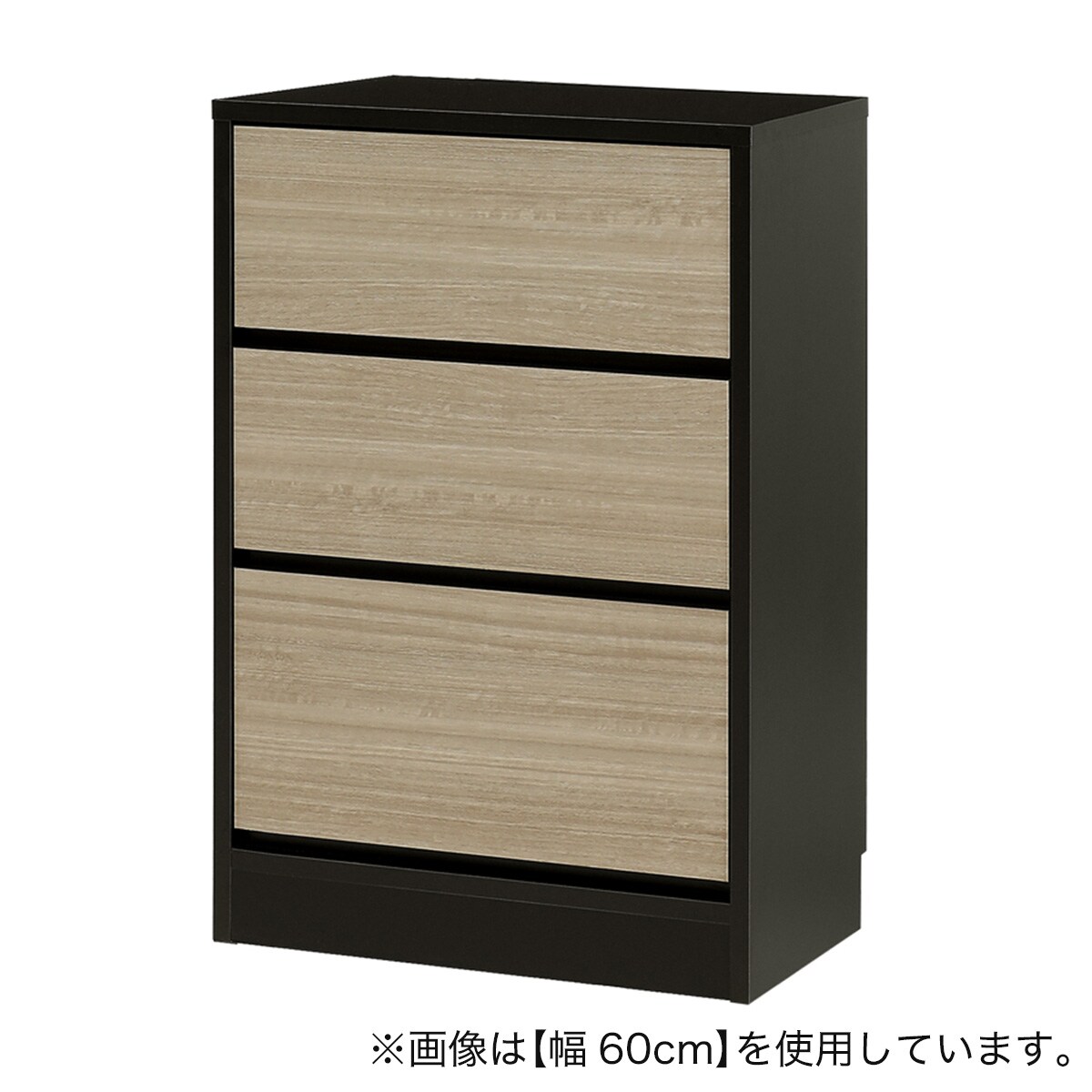 【幅1cm単位で選べる】木目柄が美しい薄型キャビネット　引き出し(幅58×高さ85cm NGY） ニトリ 【配送員設置商品】 【5年保証】