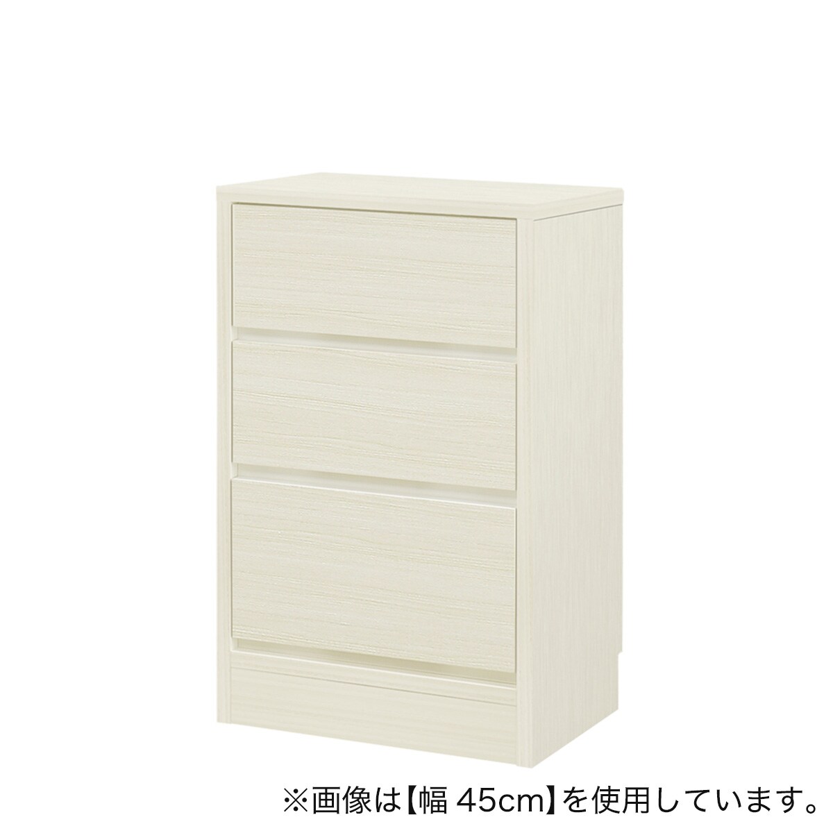【幅1cm単位で選べる】木目柄が美しい薄型キャビネット 引き出し(幅48×高さ70cm 光沢仕様WW) 【配送員設置商品】 【5年保証】 ニトリ|ニトリ