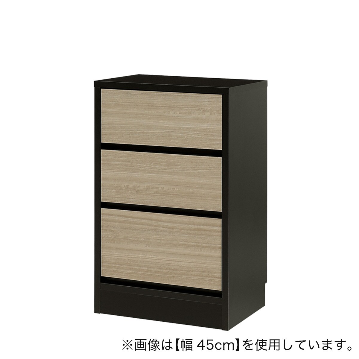 【幅1cm単位で選べる】木目柄が美しい薄型キャビネット　引き出し(幅41×高さ70cm NGY） ニトリ 【配送員設置商品】 【5年保証】