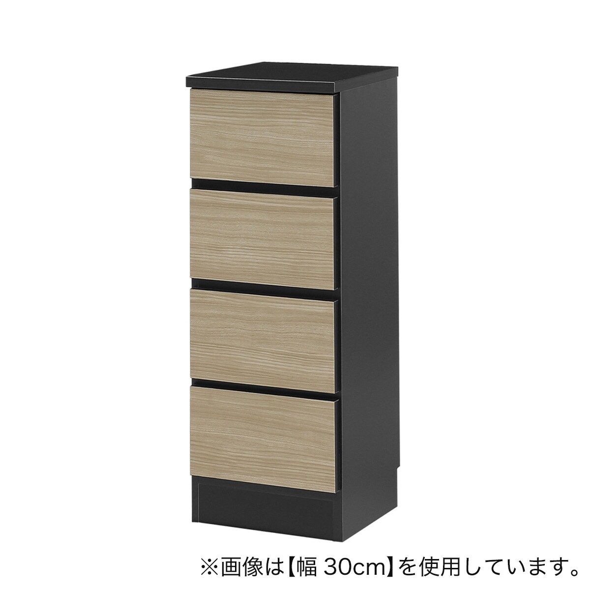 【幅1cm単位で選べる】木目柄が美しい薄型スクエアキャビネット　引き出し(幅38cm NGY) ニトリ 【配送員設置商品】 【5年保証】